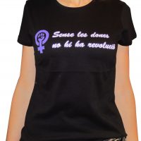 senselesdones