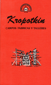 campos fabricas y talleres campos fabricas y talleres