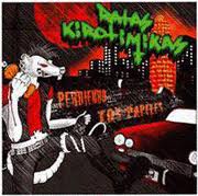2010_ratas 2010_ratas