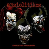 ansiolitikos_krestasdepelukeria ansiolitikos_krestasdepelukeria